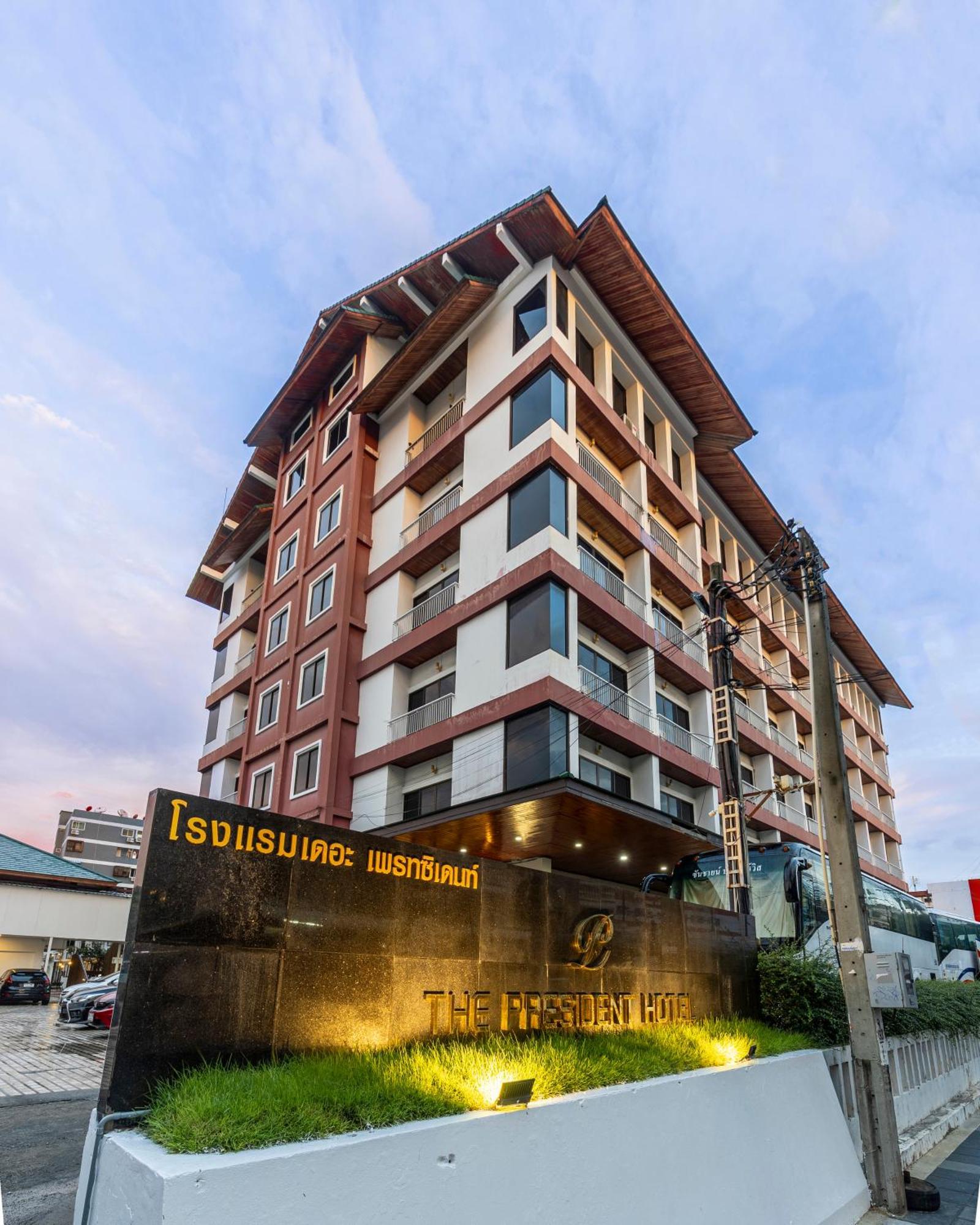 The President Hotel At Chokchai 4 Bangkok Extérieur photo